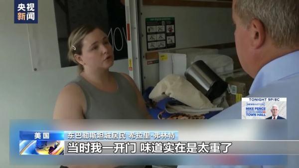飞禽走兽统计